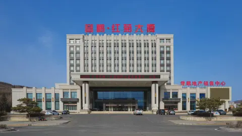 유펑 홍주 빌딩 in 왕칭