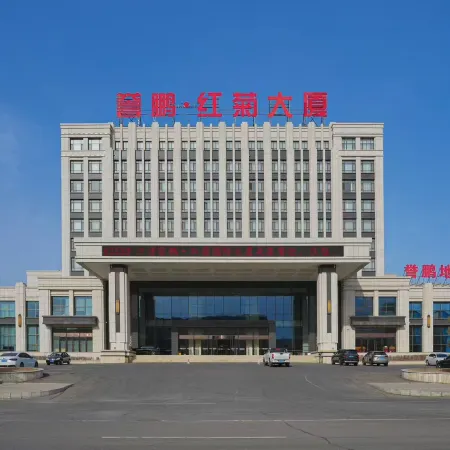 Yupeng Hongju Building