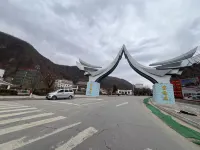 Ibis Hotel (Qiannan Xuchang Guan'egou Branch) - Scenic