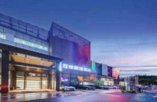 โรงแรมฟางเชิง เลฟต์แบงค์ (สถานีรถไฟความเร็วสูง เขตท่าเรือกงเป่ย) โรงแรมใกล้สถานีจูไห่