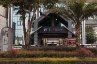 USUN HOTEL 다이족 고진 주변 호텔