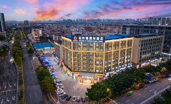 Huamuxi International Hotel (Foshan Nanhai Qiandeng Lake Store)