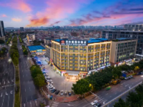 โรงแรมนานาชาติฮวาหมู่ซี (สาขา ทะเลสาบเฉียนเติง หนานไห่ ฝอซาน) โรงแรมใกล้Nanhai No.1 Middle School Stadium