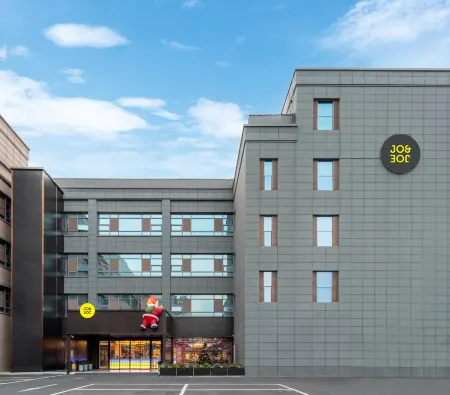 JO&JOE Yangzhou Hanjiang Отели рядом с достопримечательностью «Tongda College of Nanjing University of Posts and Telecommunications»