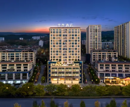 JI Hotel (Chongqing Lijiatuo Babin Road) Hotels near Chongqing Electrical Power Staff University