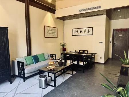 Jieze Shuxiang Hotel Отели рядом с достопримечательностью «Daohe Ancient Street»