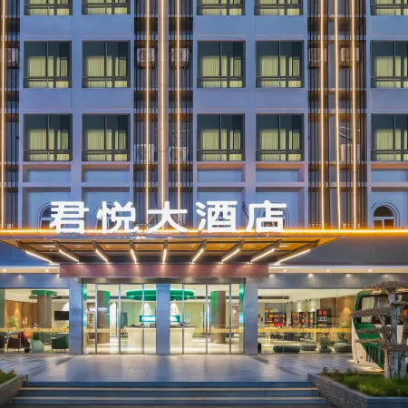MONARCH HOTEL