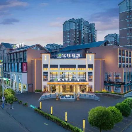Lichuan Youcheng Hotel (Lichuan Tenglong Cave Visitor Center Branch)