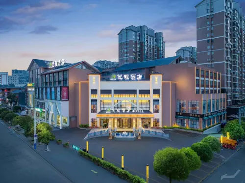 Lichuan Youcheng Hotel (Lichuan Tenglong Cave Visitor Center Branch) Hotels in Lichuan