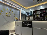 Fei Xiya Xinxuan Hotel