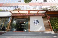 Guangyuan Ruidu Hotel Hotels near Baolun Wangfujing Shopping Mall