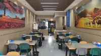 鄯善欣明假日酒店（吐魯番鄯善縣新城西路店） - 早餐