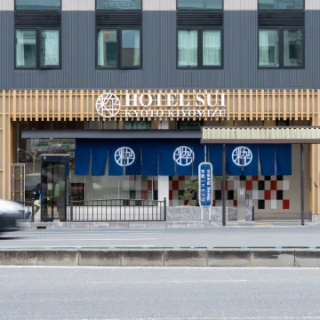 HOTEL SUI  KYOTO KIYOMIZU Отели рядом с достопримечательностью «Философский путь»
