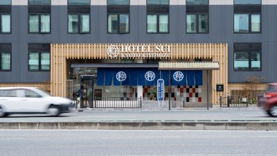 施設外観 ホテルアベストグランデ京都清水の写真