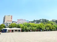 Yizhang Fuhao Hotel Hotels in Yizhang