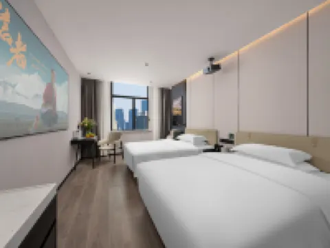 YIDuo Garden Hotel Hotels in Xintai