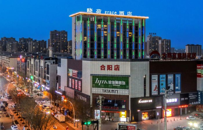 Xiaohe Grace Hotel (Heyang)