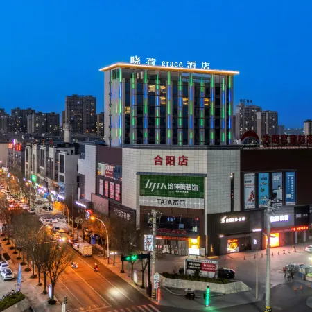 Xiaohe Grace Hotel (Heyang)