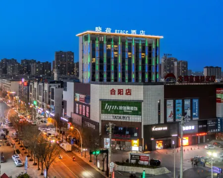 Xiaohe Grace Hotel (Heyang) Hoteles en Condado de Heyang