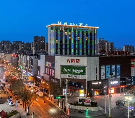 Xiaohe Grace Hotel Hotels in Heyang