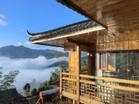 Xinhua County Ziqueyunju Agricultural Development Co., Ltd. Hotels near Ziquejie Terraces