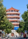 Orange Hotel (Dongshan Island Nanmenwan) - Mountain view