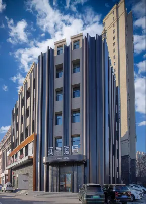 Runheng Hotel (Harbin Qunli Yuanda) Các khách sạn gần Ga Tây Cáp Nhĩ Tân