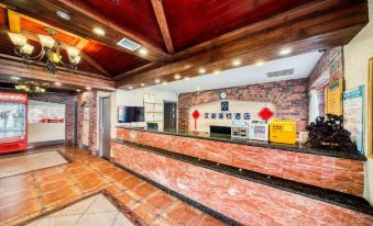 Aiju Chain Hotel (Yingkou Xuefu Road Jingangshan Branch)