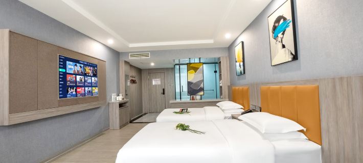 Aotu Hotel Hoteles en Yulin