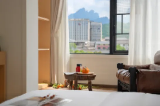 Future Home · Aesthetic Homestay (Tianmen Mountain Cableway Station Branch)