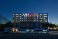 Chengdu City Memory Hotel (Shuangliu Airport Outlets Store) Hotel dekat Sichuan Union Higher Vocational College