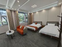 Youran Mountain Residence Homestay (Mengshan National Forest Park Dawag Scenic Area)