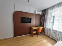 Liliya Hotel Heihe Hotels in 