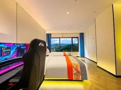 Julong Esports Hotel Hotels in Chongqing