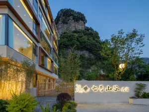 Enshi No.7 Valley Lodge