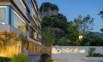 Enshi No.7 Valley Lodge