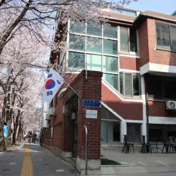 Ocean's Guesthouse โรงแรมใกล้สวนพย็องฮวา