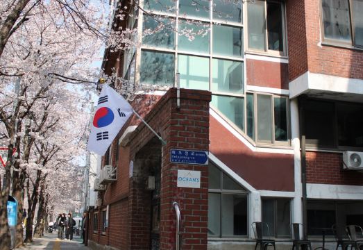 오션스 게스트하우스 전경