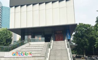 HanTing Hotel (Nanjing Fuqiao Subway Station Future City)