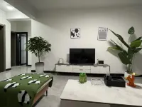 Lvtu Xiaozhan Homestay Hotels in Min County