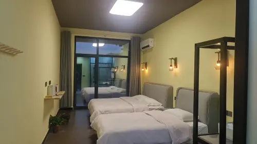 堯山凡塵客棧