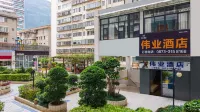Weiye Hotel Hotels in Gejiu