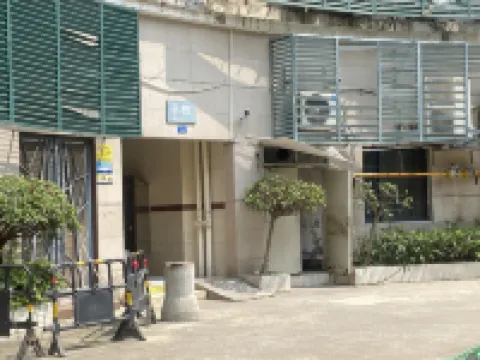 Vigorous Youth Nest Youth Hostel (Guangzhou Canton Tower Branch) Hotel a 