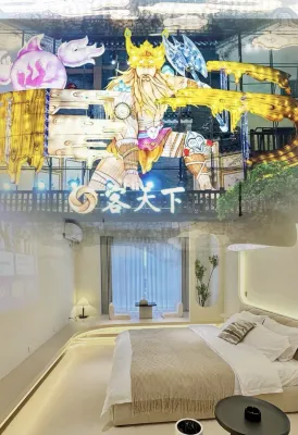 Shiguang Meizhou Tuxiang Apartment Smart Apartment (Wanda Plaza)