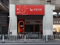 BYOU APARTMENT Hotels near Sha Mian