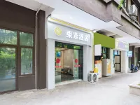 Dong Zi Hotel (Chengdu Zoo Dongdaemun) Hotels near Chengdu Zoo