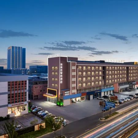 Yangzhou Xinmeida Zhishang Hotel