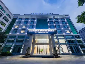 Days Inn by Wyndham Guangzhounan Railway Station