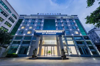 Days Inn by Wyndham Guangzhounan Railway Station Hotels in Guangnan County