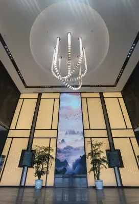Sui Zhou Hotel Hotels in Суејџоу